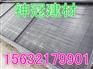 内蒙鄂尔多斯钢骨架轻型板厂家交货期短