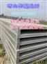 北京钢骨架轻型板 新型建材 选神冠板