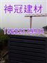安徽宣城钢骨架轻型板质量过硬2