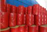长期供应壳牌Gas Compressor S4 PN 220供应商