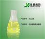 异构醇聚氧油酸皂  高档除蜡水原料
