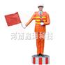河南鑫海科技供应太阳能施工安全员
