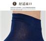 青海批发袜子_阿里巴巴外贸原单五指袜专卖店【盖特袜业】
