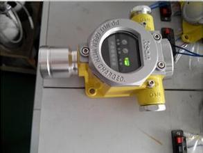 汽油探测器RBT-6000-ZLG型号两线制探测器&nbsp;&nbsp;RBT-6000-ZLG报警仪&nbsp;&nbsp;两线制汽油报警器