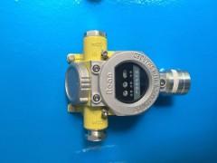 RBT-6000-ZLG壁挂式可燃气体报警器低价现货&nbsp;&nbsp;壁挂式气体报警器&nbsp;&nbsp;RBT-6000-ZLG报警器