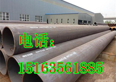 辽宁省辽阳市精密无缝钢管一吨多少米 辽宁省辽阳市生产