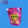洗衣液包装袋定做|玻璃水吸嘴袋500ml|东莞生产厂家
