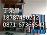 云南树脂瓦价格