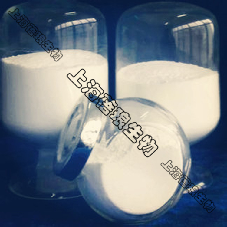 盐酸伊立替康原料药 CAS#136572-09-3  抗癌原料药