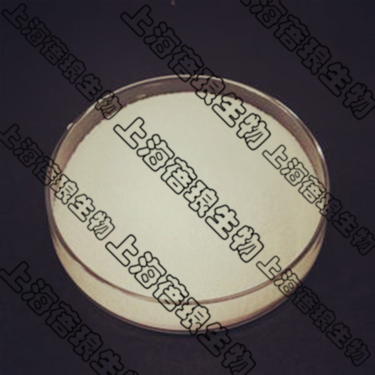 氟达拉滨磷酸酯CAS#75607-67-9  新型化药  科研试剂  精细化学