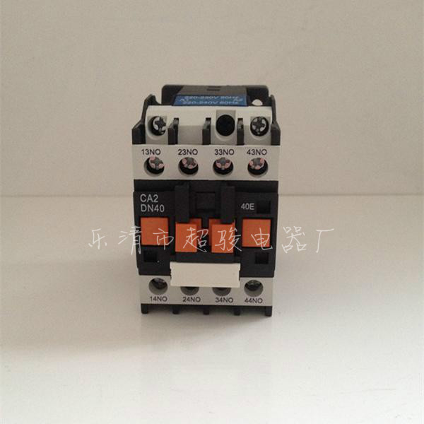 CAE22中间继电器