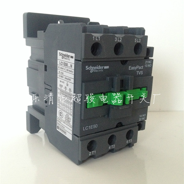施耐德LC1-E6511交流接触器  接触器价格  接触器批发  接触器报价