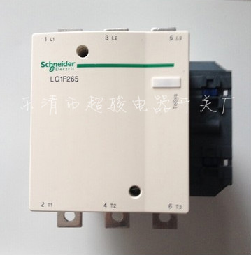 施耐德接触器LC1-F265报价  接触器价格  接触器批发