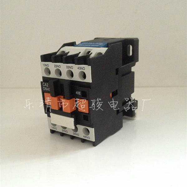 施耐德CAE31M5N控制继电器 控制继电器价格 控制继电器报价 控制继电器批发