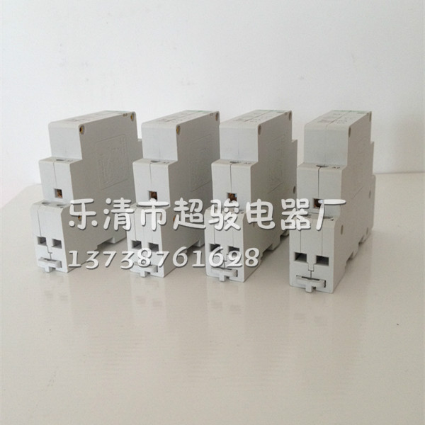 CT-16 2P家用交流接触器 接触器价格 接触器批发 接触器报价