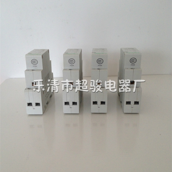 CT-16 2P家用交流接触器 接触器价格 接触器批发 接触器报价