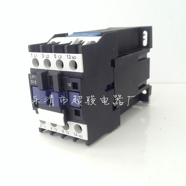 施耐德LP1-D1801直流接触器  接触器价格  接触器批发  接触器报价