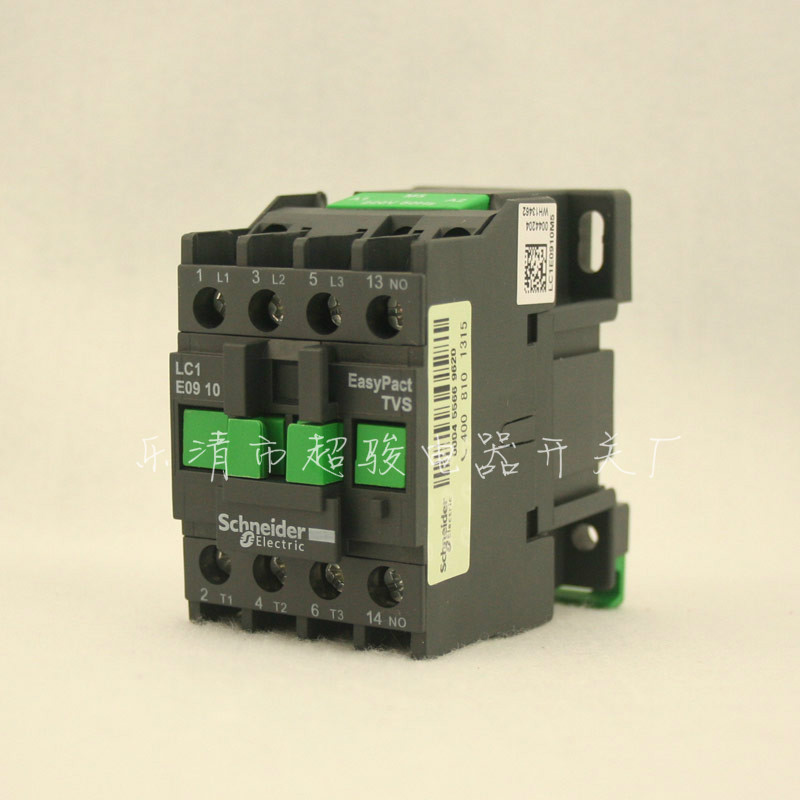 施耐德LC1-E1210交流接触器  施耐德接触器  接触器批发  接触器报价