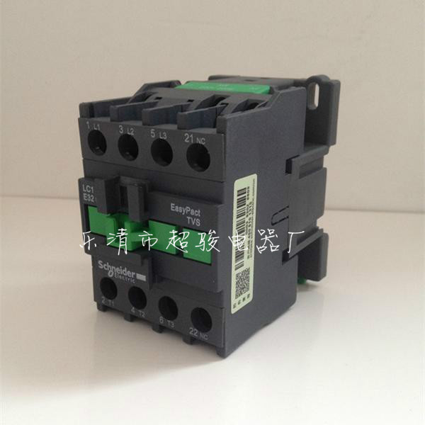施耐德LC1-E3210交流接触器  施耐德接触器  接触器价格  接触器批发