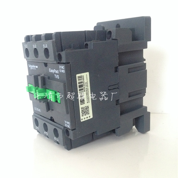 施耐德LC1-E4011交流接触器  接触器价格  接触器批发  接触器报价