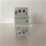 iCT-16A 2P施耐德家用接触器