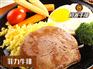 绅士牛排加盟费多少