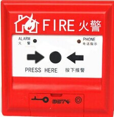 J-SAM-GST9122A手动报警按钮（带电话插孔）  陕西消防报警  西安消防电话  西安消防工程