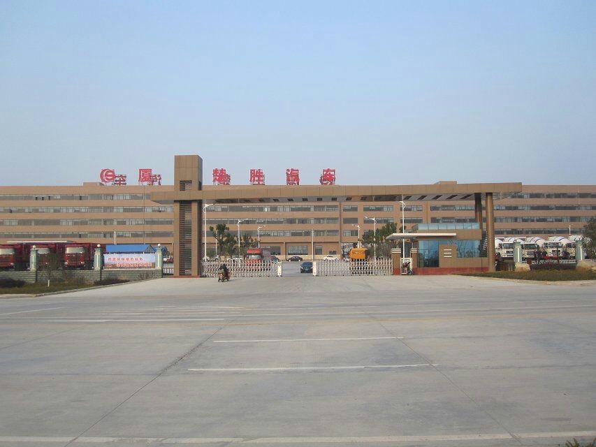 厦工楚胜（湖北）专用汽车制造有限公司