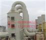 中国枣庄除尘器-打造枣庄袋式除尘器、枣庄静电除尘器