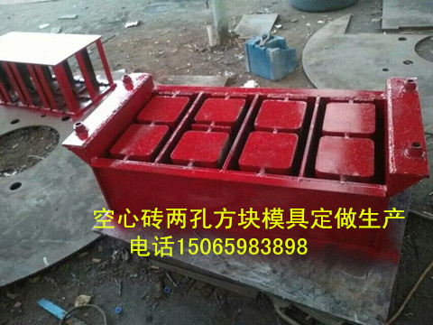 东风4-15砖机模具免烧砖机模具&nbsp;&nbsp;东风砖机模具