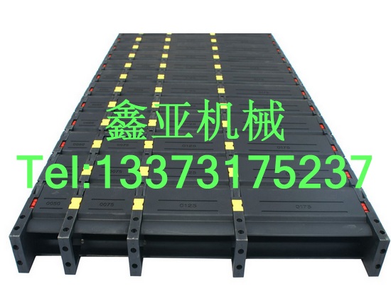 桥式塑料拖链供应商  封闭式塑料拖链