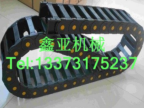 尼龙走线型塑料拖链  封闭式塑料拖链  桥式塑料拖链