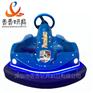 供应厂家直销优惠  广场儿童碰碰车 F1电瓶碰碰车