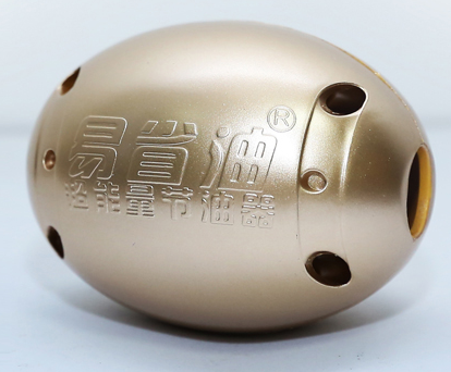 易省油节油器，全国招商：130-6683-2555