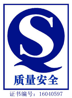 PET色母粒 片材专用 通过FDA及QS认证  PET黑色母  PET黑色母粒