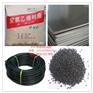 东莞博升黑色母厂家直供PVC专用黑色母粒