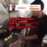 南京哪里有生煎包技术培训_南京生煎包培训费用是多少?