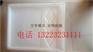 防撞路沿石钢模具 巧妙成型