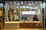 沈阳咖喱饭饭店加盟费多少
