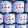 供甘肃兰州油漆涂料和白银防腐涂料