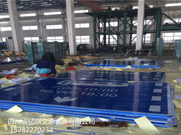 标牌，交通标牌，道路指示标牌  标志标牌  专业  标牌价格