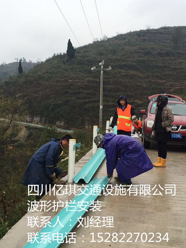 专业施工队，四川护栏安装，销售  安装护栏  标牌安装