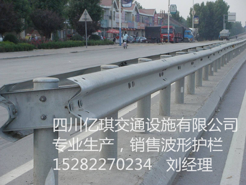 资阳高速波形护栏，乡村公路波形护栏  资阳波形护栏  乐至波形护栏