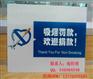 南京 uv打印机，万能打印机，uv平板打印机，理光打印机