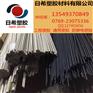 耐高温PEEK棒 -进口PEEK棒- 聚醚醚酮 -品质保证!