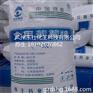 食用一水葡萄糖|英德市葡萄糖|东仕化工(查看)