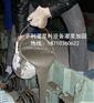 西安CGM-1无收缩灌浆料西安设备安装灌浆料厂家