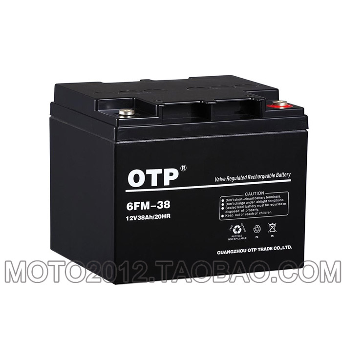 OTP蓄电池12V38Ah 免维护密封铅酸蓄电池 APC专用&nbsp;&nbsp;OTP电池&nbsp;&nbsp;OPT蓄电池&nbsp;&nbsp;OTP蓄电池销售