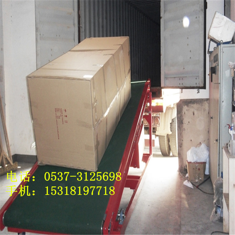 合肥大型装车皮带机 运输平稳伸缩皮带输送机Y0  带式输送机