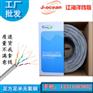 超五类网线高速稳定才是工作效率提高的王道